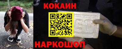 хмурый Нягань