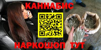 хмурый Нягань