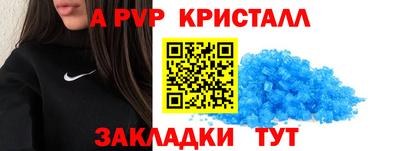 марихуана Новозыбков