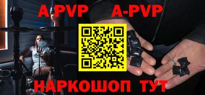 хмурый Нягань