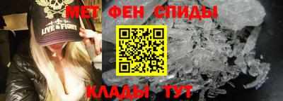 прущая мука Обь
