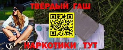 прущая мука Обь