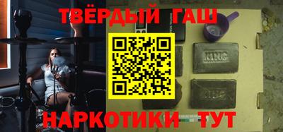spice Обнинск
