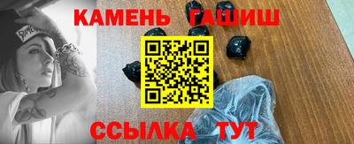 хмурый Нягань