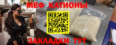 хмурый Нягань