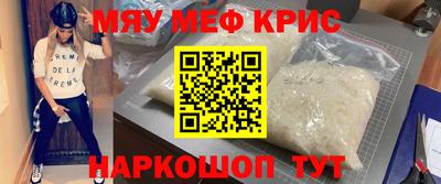 хмурый Нягань